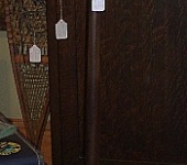Mid-Century Modern Floor Lamp