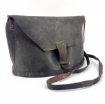 Primitive Leather Utility Pouch